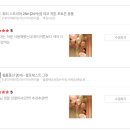 아이엔지팜 이미지