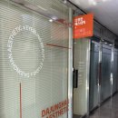 상남동 속눈썹펌,상남동 뷰러펌 추천 : 아이블링 30분 완성 퀵 속눈썹펌 블링 블랙 영양펌 후기