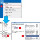 HP 스캐너 통신할 수 없음; 스캐너 연결할 수 없음 이미지