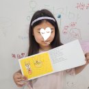 하랑숲아이들학원 | 분당 미술학원 체험수업후기 "책과 그림숲"초등학생 그림책만들기
