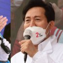 내곡동671 이미지