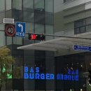 바스버거 상암DMC점 네이버블로그