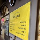 스타포인트 안경원 | 추천] 우리 가족 찐 단골 매장! 직원분들이 너무 친절한 '아이라이크 안경원' 딸아이 안경 맞춘 후기 👓✨