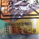 칼라M 이미지