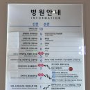 마티네 차움 산후조리원 이미지