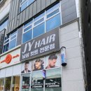 북면108 | 창원 북면 무동 미용실 추천 JY헤어 남성컷트전문점