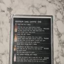 합정역 이자카야 지하102호 4호점 후기