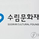 주식회사 캐칭