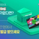 모어로그