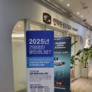 판교성모내과의원