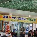 서호요양원 이미지