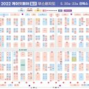 케이펫푸드 이미지