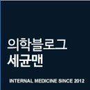 코리네