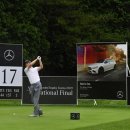 기브코리아 이미지