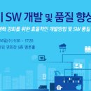 대한의료기기협회 이미지