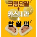 무엇 일가요?(추첨) 이미지