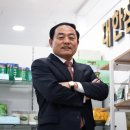 명성산업 이미지