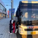 용인대 부부태권도장 이미지