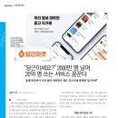 (주)유니콘51 이미지