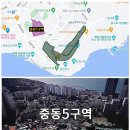 케이엘리조트 이미지