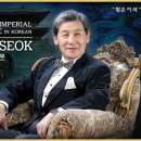 비둘기집 이미지