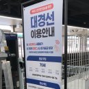온누리선약국 네이버블로그