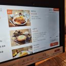 돈까스클럽 거제점 이미지