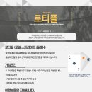 일생PC방 이미지