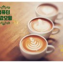 구로2동 자치회관 이미지