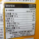 푸드앤프랜드 이미지