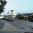 수복초밥