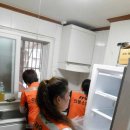 샘골 경로당 이미지