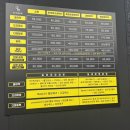 혁신에스에스 이미지