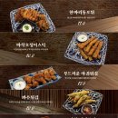 수원-0344 이미지