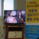 주암마을회관 이미지