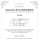 3030영어보습학원
