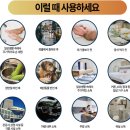 채움빌 | [입주청소] 대전 채움빌 대만족 청소 후기! 천안/아산/대전 입주청소 전문업체 (주)코리아에코21 041...