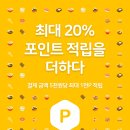 (주)옐로우박스 이미지