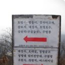 호명마을회관 이미지