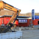 중기덤프협회 이미지