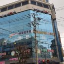 아이센스 리그 PC방 화순점 이미지