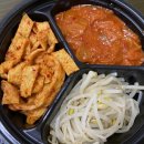 미식가의1인찜닭1인닭도리 이미지