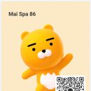 다낭 헤드스파 샴푸마사지 추천 | 미케비치 발마사지 &amp; 두피마사지 잘하는 Mai Spa 이발소