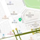 압구정리치공인중개사사무소 네이버블로그
