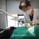 청주퍼스트 치과의원 네이버블로그