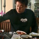 삼거리불고기