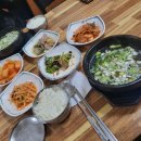 계림동 나주곰탕 이미지