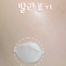 브이아이피테라피