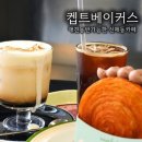 사월역 2번 출구 뒤 이미지