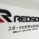 내혜홀3길 이미지